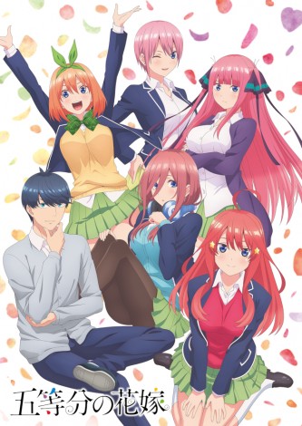 五等分の花嫁 キャラ紹介風pv公開 冬コミでクリアカレンダーポスター配布 Oricon News