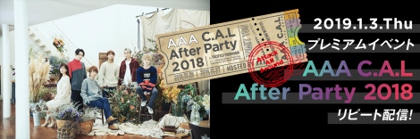 AAAt@Nuv~ACxgwAAA C.A.L After Party 2018xdTVŃs[gzM 