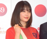 �y�g�����n�z���i��̍L�������ɟN���ā��������ǂ����۔��u���̎q�A���v�ł��v 