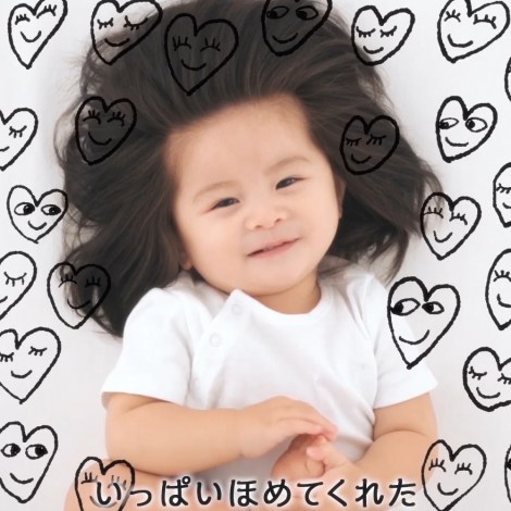 画像 写真 世界で話題 爆毛赤ちゃん P Gとコラボ 1歳誕生日を祝福しspムービープレゼント 3枚目 Oricon News
