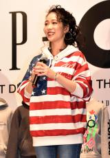 �g������1�q�����o�Y�u���̂��Ƃɗ��Ă���Ă��肪�Ƃ�baby�v 