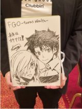 wFate/Grand Order -turas realta-x(ʐ^񋟁AwTN}KWx) 