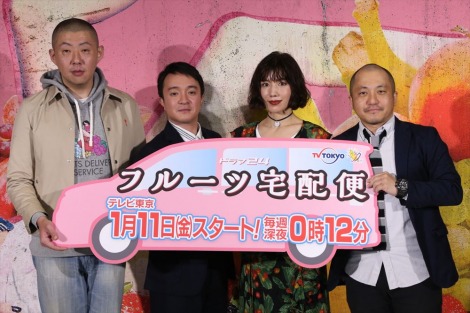 フルーツ宅配便　DVD 中古品　濱田岳　仲里依紗 Amazon.co.jp: フルーツ宅配便 DVD BOX(5枚組) : 濱田岳, 仲