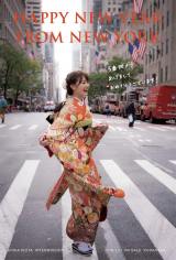 ニューヨーク五番街で振り袖姿を披露した生田絵梨花（撮影／中村和孝） 