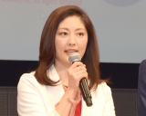 ��ՋM�q�剉�w�O�b�h���C�t�x���񎋒��� 2�P�^���i10.0% 