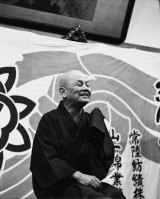 �w�����Ă�x�Ńr�[�g��������������Í����u�񐶂Ƃ�? 