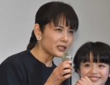 fw߂񂽂҂x̏䂠ɏoȂxcq (C)ORICON NewS inc. 