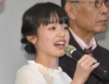 fw߂񂽂҂x̏䂠ɏoȂL (C)ORICON NewS inc. 