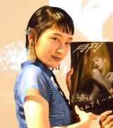 ���J���E�R���A�C�A���l�Ɣj�ǂ�񍐁u�ʂꂽ��K���������v 