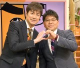 �H���T��A�����[�J�����M�����[ �����Ō�1�ԑg�X�^�[�g�u�ŏI�ڕW�͈ڏZ!�v 