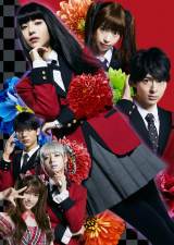 JꂽwqPOCseason2xL[rWA iCj2019 ͖{قނE^SQUARE ENIX@h}uqPOC2vψ EMBS 