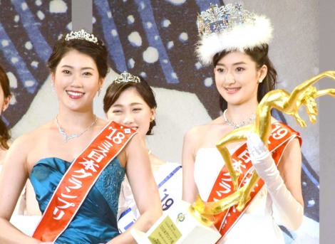 画像 写真 51回目 ミス日本 は21歳東大生 度會亜衣子さんがgp 2枚目 Oricon News