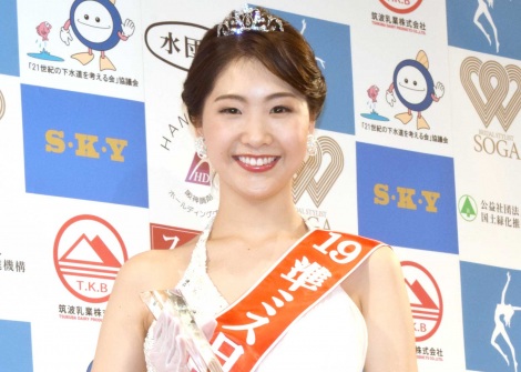画像・写真 | 51代目『ミス日本』の東大理三生・度會亜衣子さん、芸能