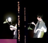 �ĒÌ��t�uLemon�v��4�T�A��1�� ���1�ʂ́u�ʎZ1�ʊl���T���v&�u�ݐϔ���v���ȍX�V 