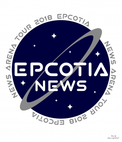 wNEWS ARENA TOUR 2018 EPCOTIAxiWj[YEG^eCg^116j 