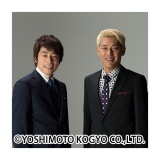 �w�����h���n�[�c�x4������Ηj���11����ɘg�ړ� 