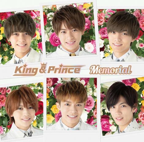 King&Prince キンプリ 歴代シングル まとめ売り 未開封含む 画像・写真 | 【オリコン年間】キンプリ、新人部門首位＆新人シングル1