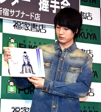 桜田通 カレンダー2011年 楽天ブックス: 桜田通 カレンダー 2011 - 4968855111707 : 本