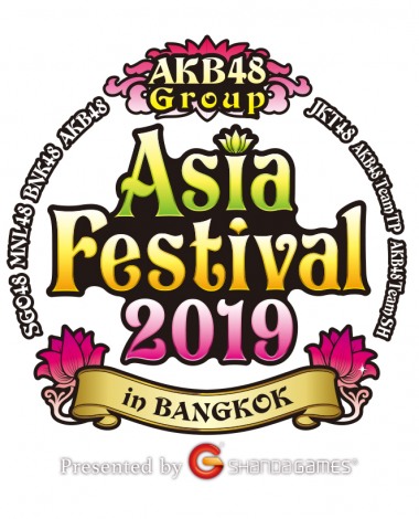 wAKB48 Group Asia Festival 2019xS(C)AKS 