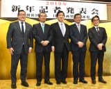 �w�R�[�h�E�u���[�x90���~�����́u�e���r�ǂ̒�́v�@�w�x��2�x�ȗ��̉����ɓ���В����艞�� 