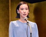 ����D�A����Ő��������u�����ɁA�����ɁA�^�ʖڂɁv �w�I�ɚ��������܁x��� 