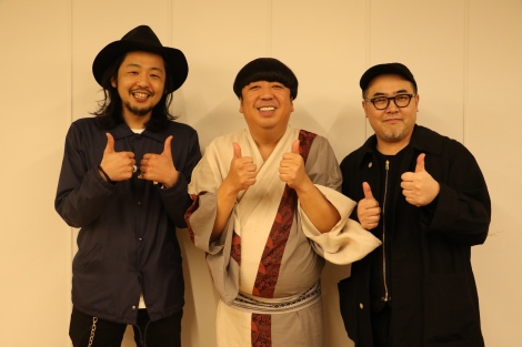 日村勇紀の夢が詰まったabematvオリジナルレギュラー番組 日村がゆく 日村とスタッフが魅力を語る Oricon News