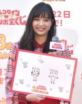 �V��D���u�G���w�^�Ȃ�ł��v�@���z�̃f�[�g�\�����W�����W�������c�b�R�~ 