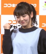 �Ɍ��Z�ԁA����ۈ�m�̌� �q�ǂ���������̃T�v���C�Y�Ɋ���  