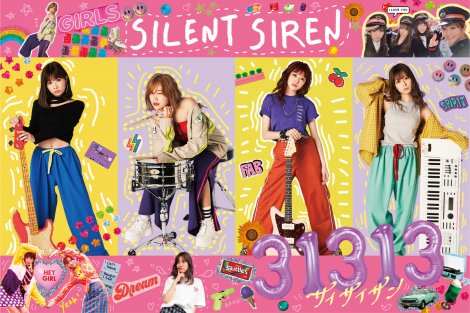 SILENT SIREN6thAow31313x񐶎Y(CD+DVD) 