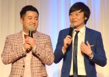 『K-1 AWARDS（アウォーズ）2018』の表彰式にゲストプレゼンターとして出席した（左から）水田信二、川西賢志郎 （C）ORICON NewS inc. 