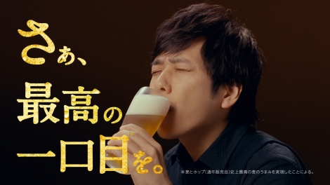 美品　嵐　優しい時間　二宮和也 Amazon.co.jp: 優しい時間 嵐 二宮和也さん 長澤まさみさん 記事