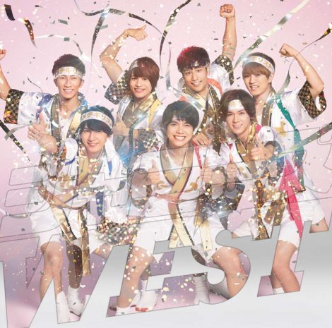 ジャニーズwest 最新シングルで通算6作目の1位獲得 Oricon News