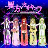 �o�[�`�������D�E2DVA�A�I���j�o�X�A���o��3�E13���� 