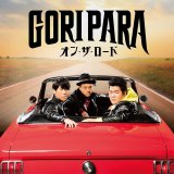 �S���p���A�f�r���[�V���O���̃W���P�ʌ��J �q���_�C���������낵�Ȃ����^ 