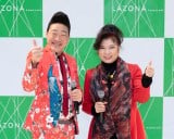 ���㈟�I&�݂₼��A����̉��f���G�b�g�ȁu�������傤�ԁv����I 