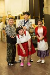 �g�{�V�쌀�u60���N�L�O�{�v�����@�\���͍���4�l���e�\���\���̓��ʔł� 