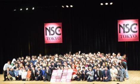 金魚番長 箕輪智征 チェキ5枚セット FANY よしもとコレカ 5th Edition 金魚番長 箕輪智征｜Yahoo!フリマ