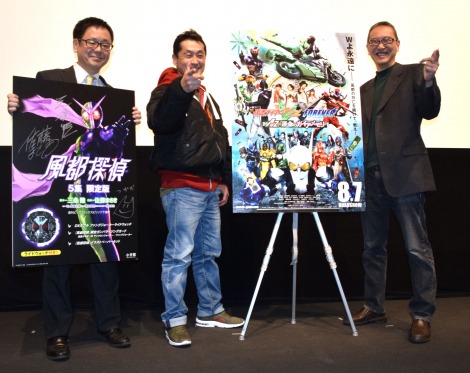 仮面ライダーw が 応援したい映画1位 獲得 特別上映に坂本監督 少し涙 Oricon News