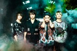 ONE OK ROCK�A�ŐV�A���o�����ʎZ3��ڂ̎�ʁ@�k�ā����B�c�A�[�Ɍ������������� 