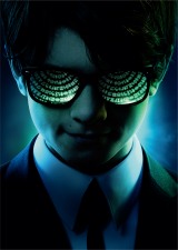 �f�B�Y�j�[�ŐV��w�A���e�~�X�Ɨd���̐g����x���H���J�@��l���͐V�g�_�[�N�E�q�[���[�h 