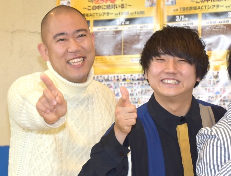 コロコロチキチキペッパーズの画像 写真 コロチキ ナダル 木村拓哉は暗い人 言葉選びを間違えて大慌て 最後まで聞いて 2枚目 Oricon News