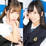 �l�R���AJK���b�N�A�`���C�i�c�A���L���R�X�v���Ŗ����@���l���C���[�������H�t���ɏW�� 