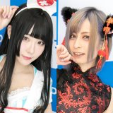 �g�������Ɖ����ƐF���ۂ��h�����˔����������R�X�v���C���[�������o�� 