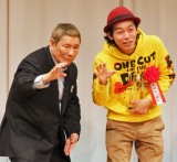 �r�[�g�������w�J���~��!�x�́g����E�}�h�]�����Ӎ� �������Đ�^�u�v�Z�������Ă����v 