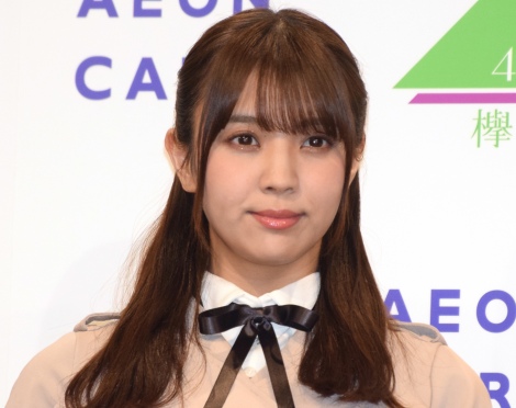 未使用＊ 欅坂46 櫻坂46 小林由依 生写真 イオンカード クリア