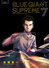 �W���Y����wBLUE GIANT SUPREME�x���̃m�x���e�B�[�t�F�A�J�Á@�S��960���X 