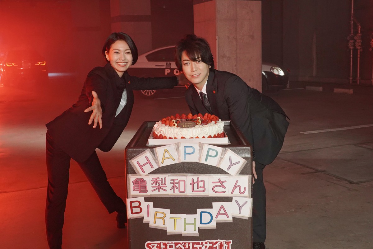 亀梨和也、33歳誕生日で気持ち新た “いちご尽くし”ケーキでお祝い