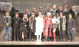 wDEVIL MAY CRY-THE LIVE HACKER-x䂠̗lq (C)ORICON NewS inc. 