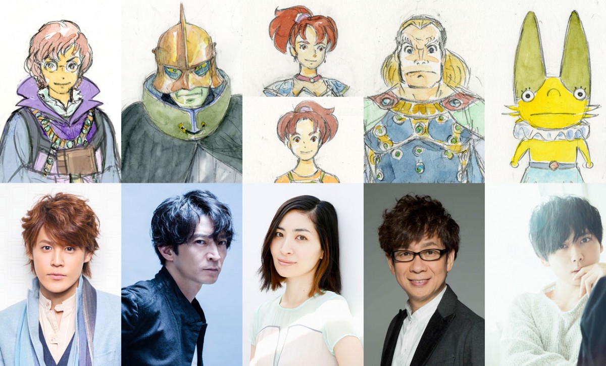 山崎賢人の初声優アニメ映画『二ノ国』宮野真守、梶裕貴ら豪華声優の