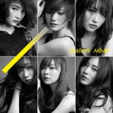 AKB4855thVOuWDAYSvType-B 